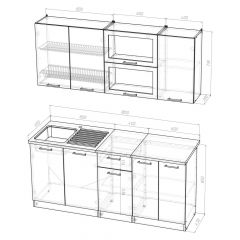 Кухонный гарнитур Лариса макси 3 1800 мм в Кудымкаре - kudymkar.mebel24.online | фото 2