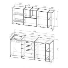 Кухонный гарнитур Лариса макси 4 1800 мм в Кудымкаре - kudymkar.mebel24.online | фото 2