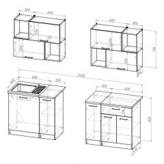 Кухонный гарнитур Лариса макси 5 1800 мм в Кудымкаре - kudymkar.mebel24.online | фото 2