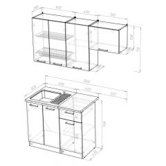 Кухонный гарнитур Лариса нормал 2 1500 мм в Кудымкаре - kudymkar.mebel24.online | фото 2