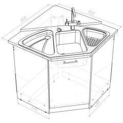 Кухонный гарнитур Лариса оптима 1 1300х2500 мм в Кудымкаре - kudymkar.mebel24.online | фото 17