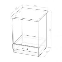 Кухонный гарнитур Лариса оптима 4 1400х2000 мм в Кудымкаре - kudymkar.mebel24.online | фото 10