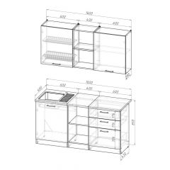 Кухонный гарнитур Лариса стандарт 5 1600 мм в Кудымкаре - kudymkar.mebel24.online | фото 2