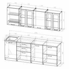 Кухонный гарнитур Лира компакт 2200 в Кудымкаре - kudymkar.mebel24.online | фото 3