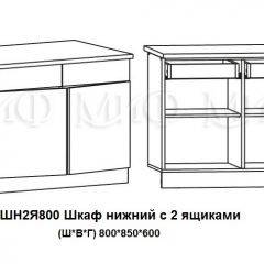 ЛИЗА-2 Кухонный гарнитур 1,6 Белый глянец холодный в Кудымкаре - kudymkar.mebel24.online | фото 8