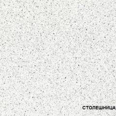 ЛИЗА-2 Кухонный гарнитур 1,7 Белый глянец холодный в Кудымкаре - kudymkar.mebel24.online | фото 4