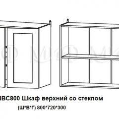 ЛИЗА-2 Кухонный гарнитур 1,7 Белый глянец холодный в Кудымкаре - kudymkar.mebel24.online | фото 7