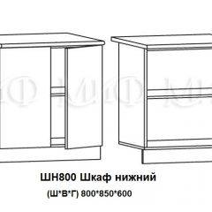 ЛИЗА-2 Кухонный гарнитур 1,7 Белый глянец холодный в Кудымкаре - kudymkar.mebel24.online | фото 8