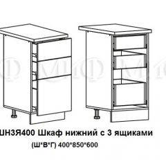 ЛИЗА-2 Кухонный гарнитур 1,7 Белый глянец холодный в Кудымкаре - kudymkar.mebel24.online | фото 10
