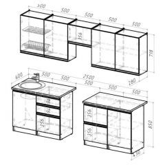 Кухонный гарнитур Лоретта мега 2500 мм в Кудымкаре - kudymkar.mebel24.online | фото 2