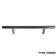 Кухонный гарнитур Ника гранд оптима 1500*2600 в Кудымкаре - kudymkar.mebel24.online | фото 4