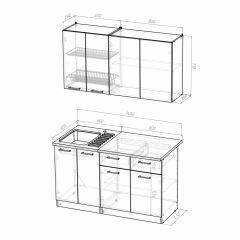 Кухонный гарнитур Ника медиум 1400 в Кудымкаре - kudymkar.mebel24.online | фото 4