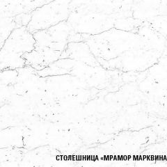 Кухонный гарнитур Ноктюрн лайт 1200 мм в Кудымкаре - kudymkar.mebel24.online | фото 7