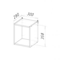 Кухонный гарнитур Ноктюрн мега прайм 1500х2700 мм в Кудымкаре - kudymkar.mebel24.online | фото 11