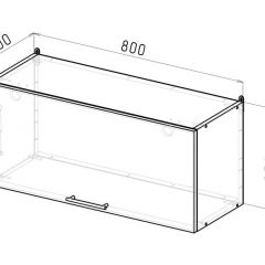 Кухонный гарнитур Ноктюрн мега прайм 1500х2700 мм в Кудымкаре - kudymkar.mebel24.online | фото 14