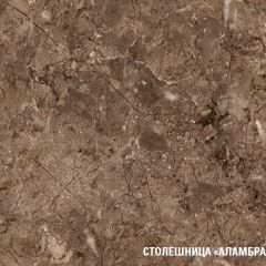Кухонный гарнитур Ольга лайт 2 1200 мм в Кудымкаре - kudymkar.mebel24.online | фото 7
