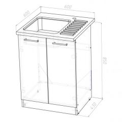 Кухонный гарнитур Ольга лайт 2 1200 мм в Кудымкаре - kudymkar.mebel24.online | фото 15