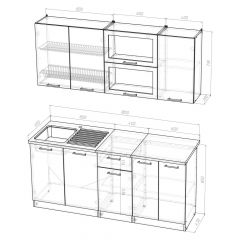 Кухонный гарнитур Ольга макси 3 1800 мм в Кудымкаре - kudymkar.mebel24.online | фото 2