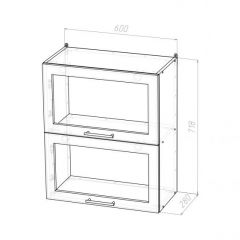 Кухонный гарнитур Ольга макси 3 1800 мм в Кудымкаре - kudymkar.mebel24.online | фото 13