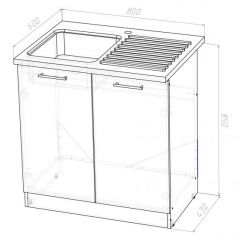 Кухонный гарнитур Ольга макси 3 1800 мм в Кудымкаре - kudymkar.mebel24.online | фото 15