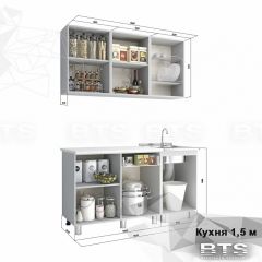 Кухонный гарнитур Блестки Олива 1.5 (m36/белый) в Кудымкаре - kudymkar.mebel24.online | фото 2