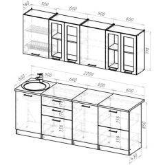 Кухонный гарнитур Паола компакт 2200 мм в Кудымкаре - kudymkar.mebel24.online | фото 2