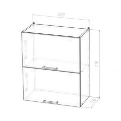 Кухонный гарнитур Сиена лайт 1200 мм в Кудымкаре - kudymkar.mebel24.online | фото 13