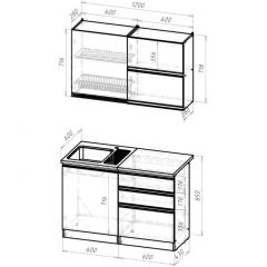 Кухонный гарнитур Сиена лайт 1200 мм в Кудымкаре - kudymkar.mebel24.online | фото 2