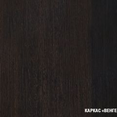 Кухонный гарнитур Симфония люкс 3000 мм в Кудымкаре - kudymkar.mebel24.online | фото 5