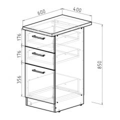 Кухонный гарнитур Симфония люкс 3000 мм в Кудымкаре - kudymkar.mebel24.online | фото 24