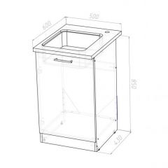 Кухонный гарнитур Симфония люкс 3000 мм в Кудымкаре - kudymkar.mebel24.online | фото 25