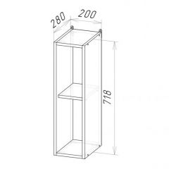 Кухонный гарнитур Симфония медиум 1400 мм в Кудымкаре - kudymkar.mebel24.online | фото 14