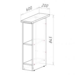 Кухонный гарнитур Симфония медиум 1400 мм в Кудымкаре - kudymkar.mebel24.online | фото 18