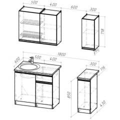 Кухонный гарнитур Сюита лайт 1200 мм в Кудымкаре - kudymkar.mebel24.online | фото 2