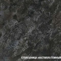 Кухонный гарнитур Сюита стандарт 1600 мм в Кудымкаре - kudymkar.mebel24.online | фото 7