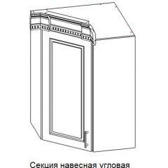 Кухонный гарнитур Верона (крем) модульная в Кудымкаре - kudymkar.mebel24.online | фото 9