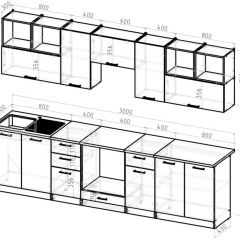 Кухонный гарнитур Виола 3000 мм в Кудымкаре - kudymkar.mebel24.online | фото 2