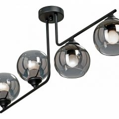 Люстра на штанге Vitaluce 4949 V4949-1/4PL в Кудымкаре - kudymkar.mebel24.online | фото