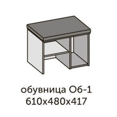 Модульная прихожая Квадро (ЛДСП дуб крафт золотой) в Кудымкаре - kudymkar.mebel24.online | фото 10