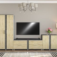ПАНДОРА Модульная система в Кудымкаре - kudymkar.mebel24.online | фото