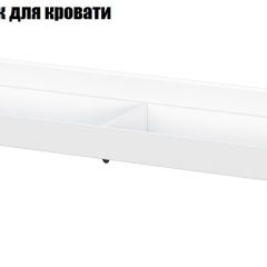 Токио Детская (модульная) в Кудымкаре - kudymkar.mebel24.online | фото 13