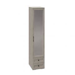Модульная спальня София (Дуб крафт белый) в Кудымкаре - kudymkar.mebel24.online | фото 5