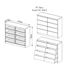 МОРИ МК 1200.8 Комод (графит) в Кудымкаре - kudymkar.mebel24.online | фото 3