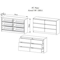 МОРИ МК 1380.6 Комод (графит) в Кудымкаре - kudymkar.mebel24.online | фото 3