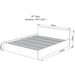 МОРИ КРМ 1600.1/1 Кровать (настил) графит в Кудымкаре - kudymkar.mebel24.online | фото 3