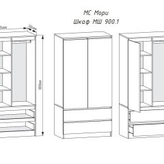 МОРИ МШ 900.1 Шкаф (графит) в Кудымкаре - kudymkar.mebel24.online | фото 3