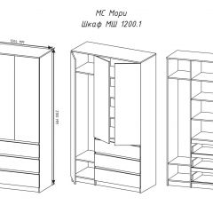 МОРИ МШ 1200.1 Шкаф (графит) в Кудымкаре - kudymkar.mebel24.online | фото 3