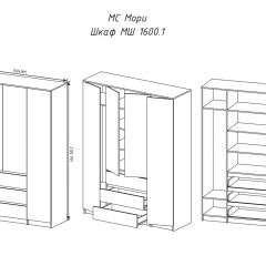 МОРИ МШ 1600.1 Шкаф (графит) в Кудымкаре - kudymkar.mebel24.online | фото 3