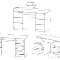 МОРИ МС-2 Стол 6 ящиков (графит) в Кудымкаре - kudymkar.mebel24.online | фото 3