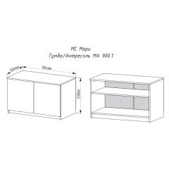 МОРИ МА 900.1 Антресоль/Тумба (графит) в Кудымкаре - kudymkar.mebel24.online | фото 3